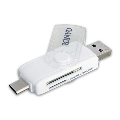 kinyo smart card reader driver|kinyo pcm 512 下载.